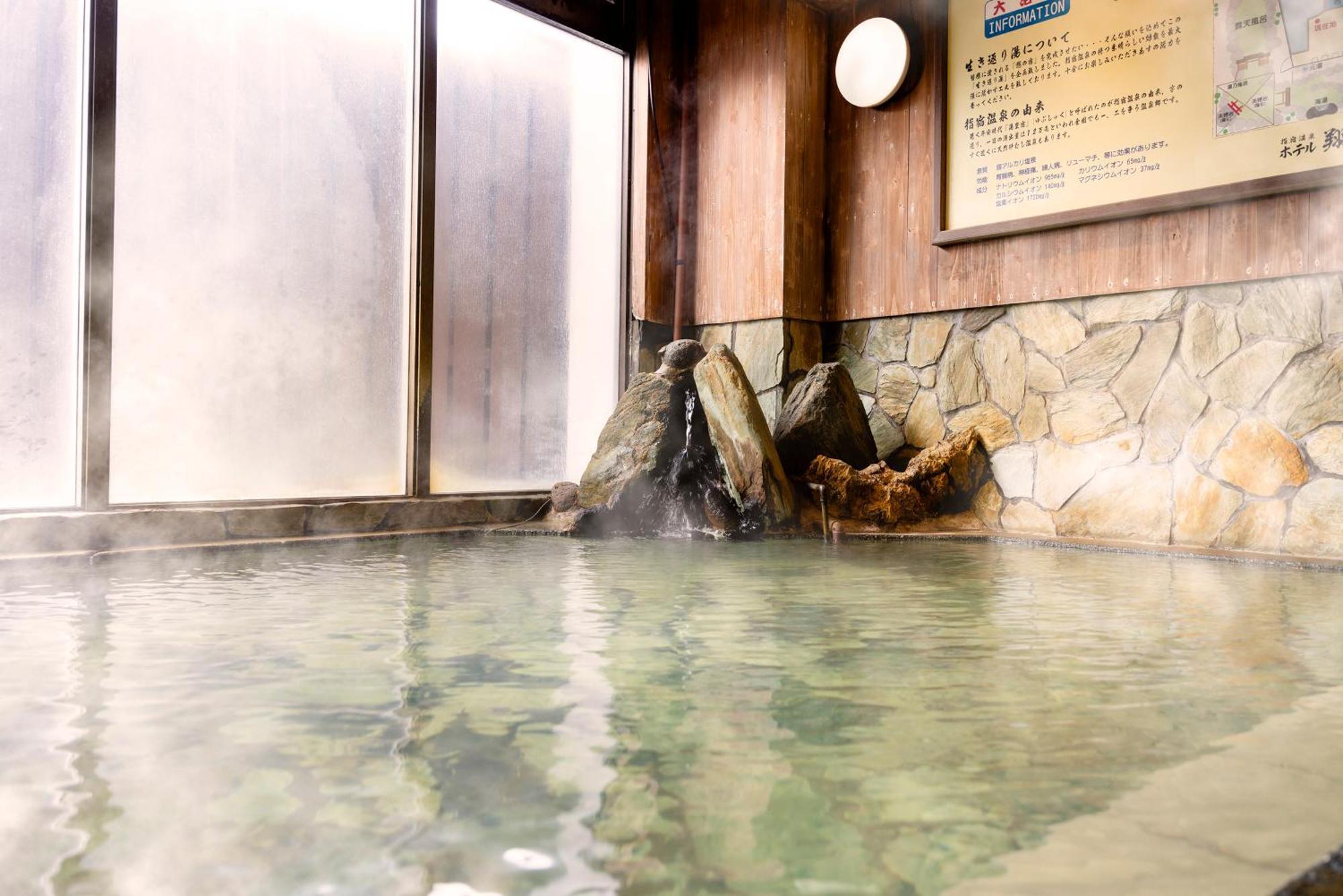 Ibusukionsen Hotel Shougetu Eksteriør bilde