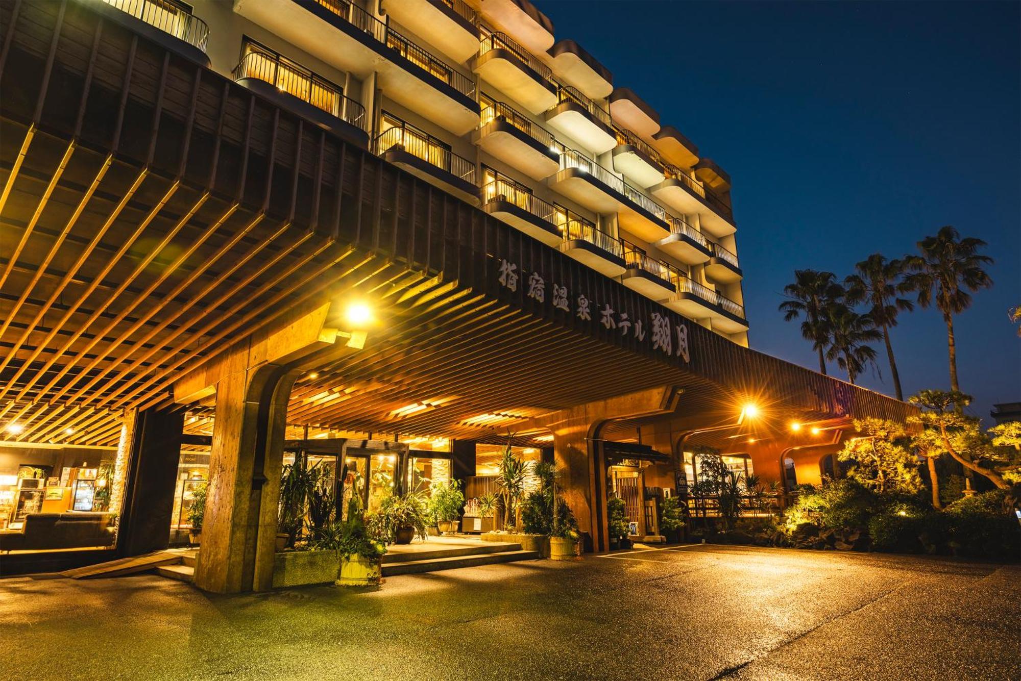 Ibusukionsen Hotel Shougetu Eksteriør bilde
