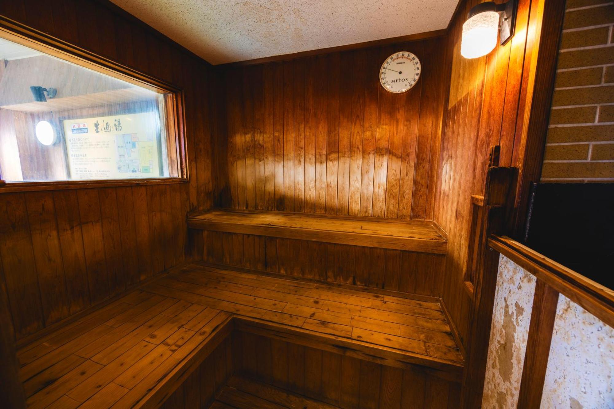 Ibusukionsen Hotel Shougetu Eksteriør bilde